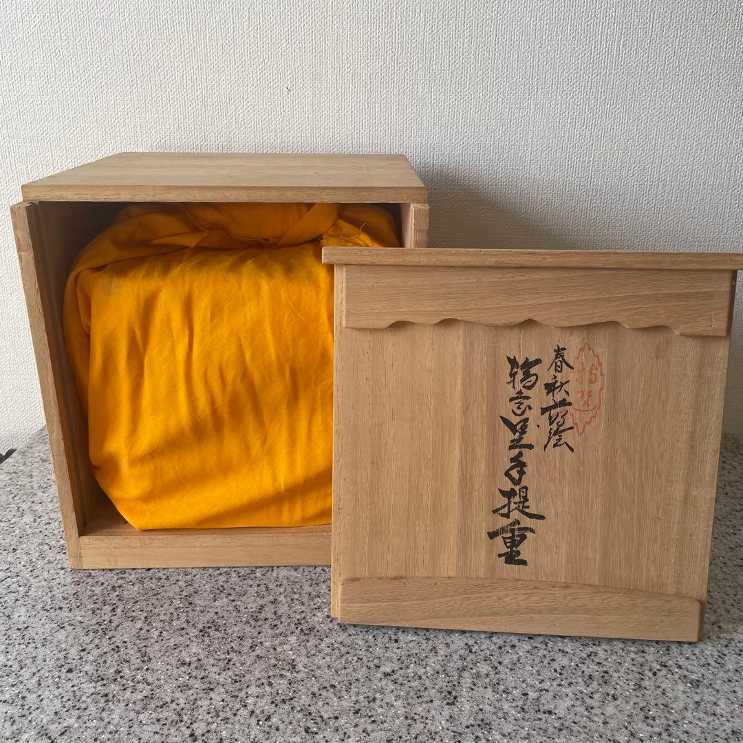 超美品　漆器　輪島塗　手提重　朱色　もみじ　桜　3段　重箱　お祝い　ひな祭り