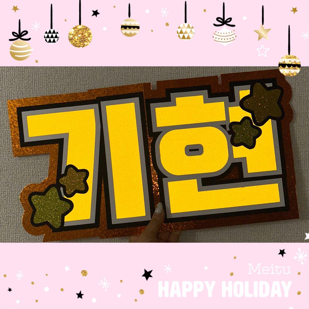 Q3様確認ページ