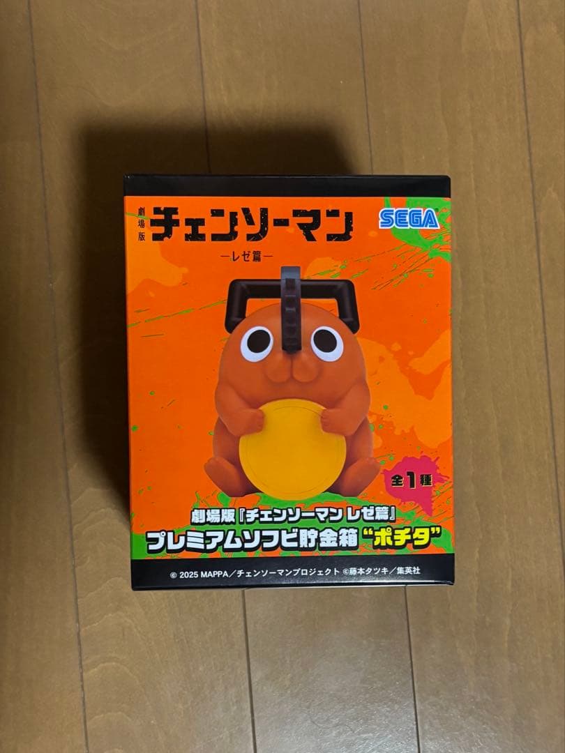 数量限定　大人気　チェンソーマン　フィギュアまとめ売り　レゼ　パワー　マキマ