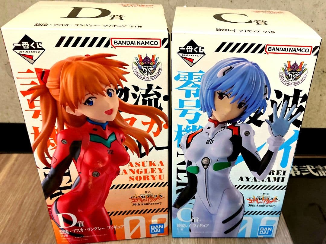 エヴァンゲリオン　一番くじ　セット