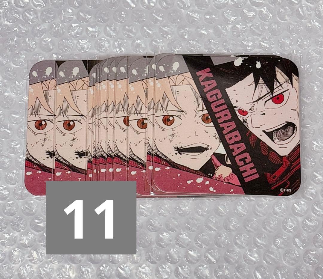 カグラバチ アートコースター 千鉱&伯理11枚 - メルカリ