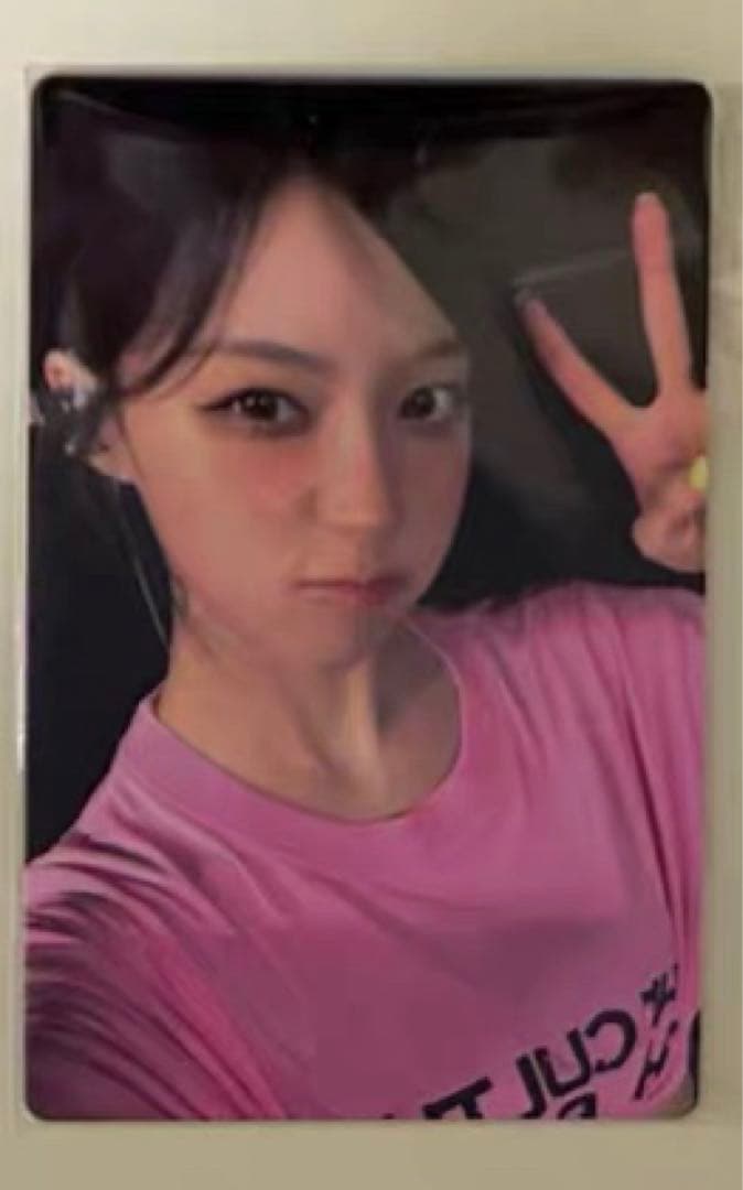 aespa rich man QQ MUSIC 中国限定 特典トレカ ウィンター - メルカリ