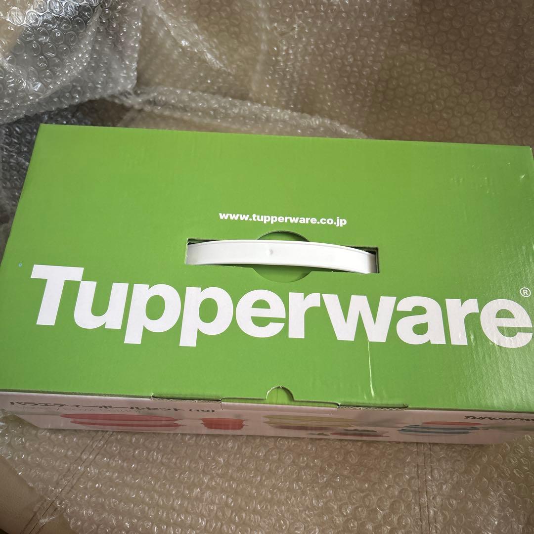 節分特価・タッパーウェア バラエティボール10点セット - メルカリ