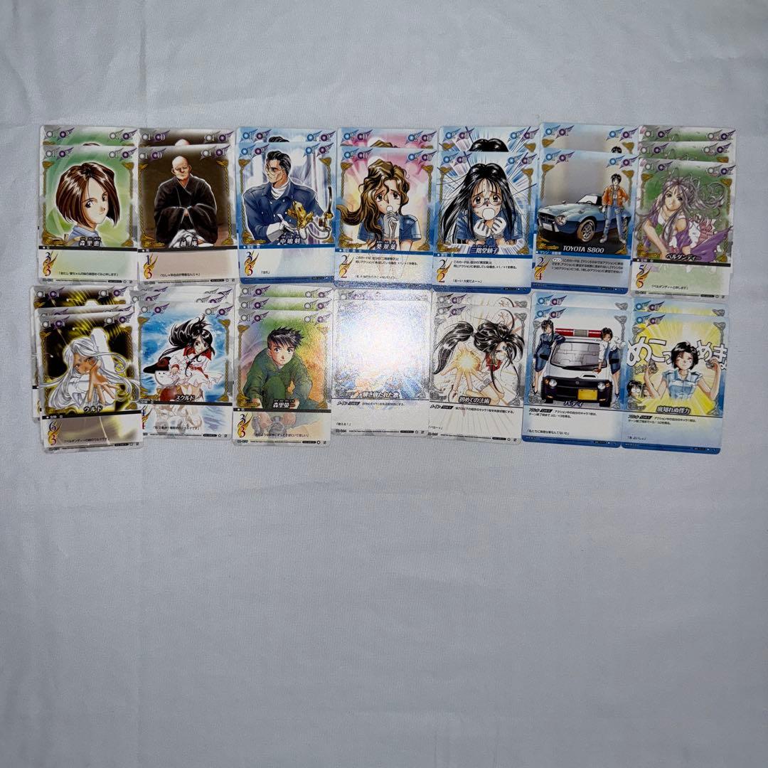 ああっ女神さまっwith逮捕しちゃうぞ公式カードカタログ - メルカリ