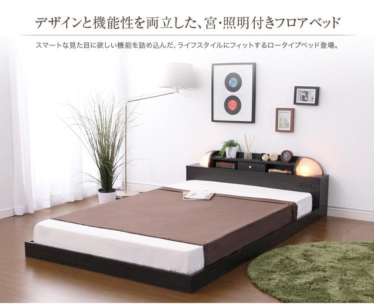 宮、照明付きデザイン ベッド シングル（ロール梱包のボンネルコイルマットレス付き