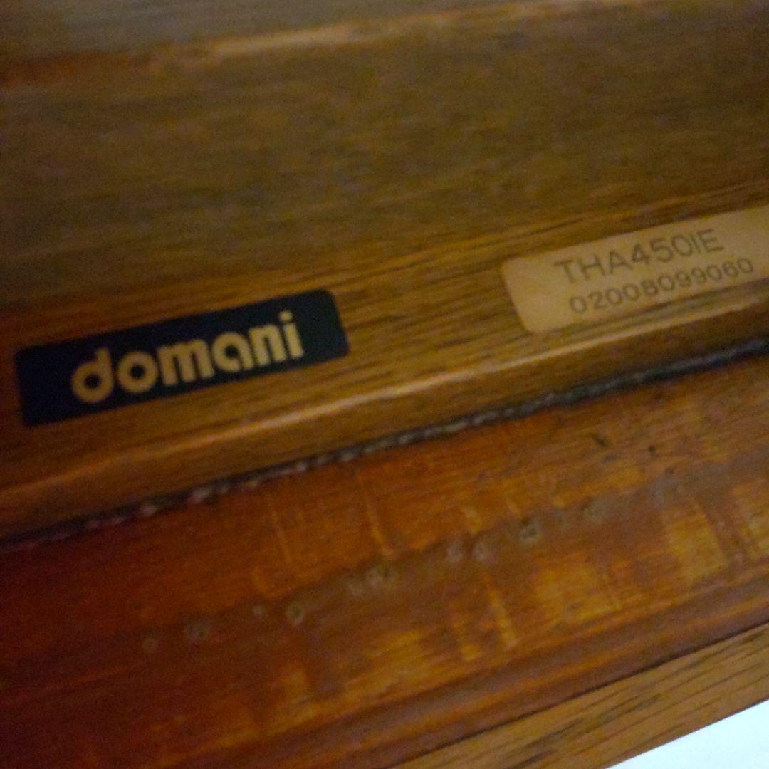 カリモク　ドマーニセンターテーブル　引き取り希望