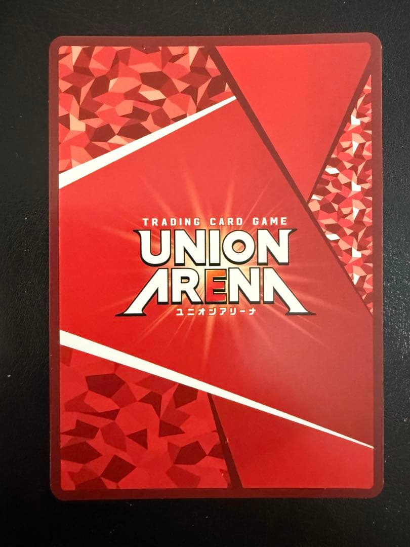 六平千鉱 星3 パラレル SR 赤 ユニアリ カグラバチ - メルカリ