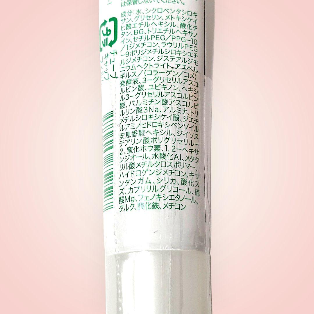 美容液 ファンデーション VIOTERAS 美白 オイル 冬 春 集中ケア5点組