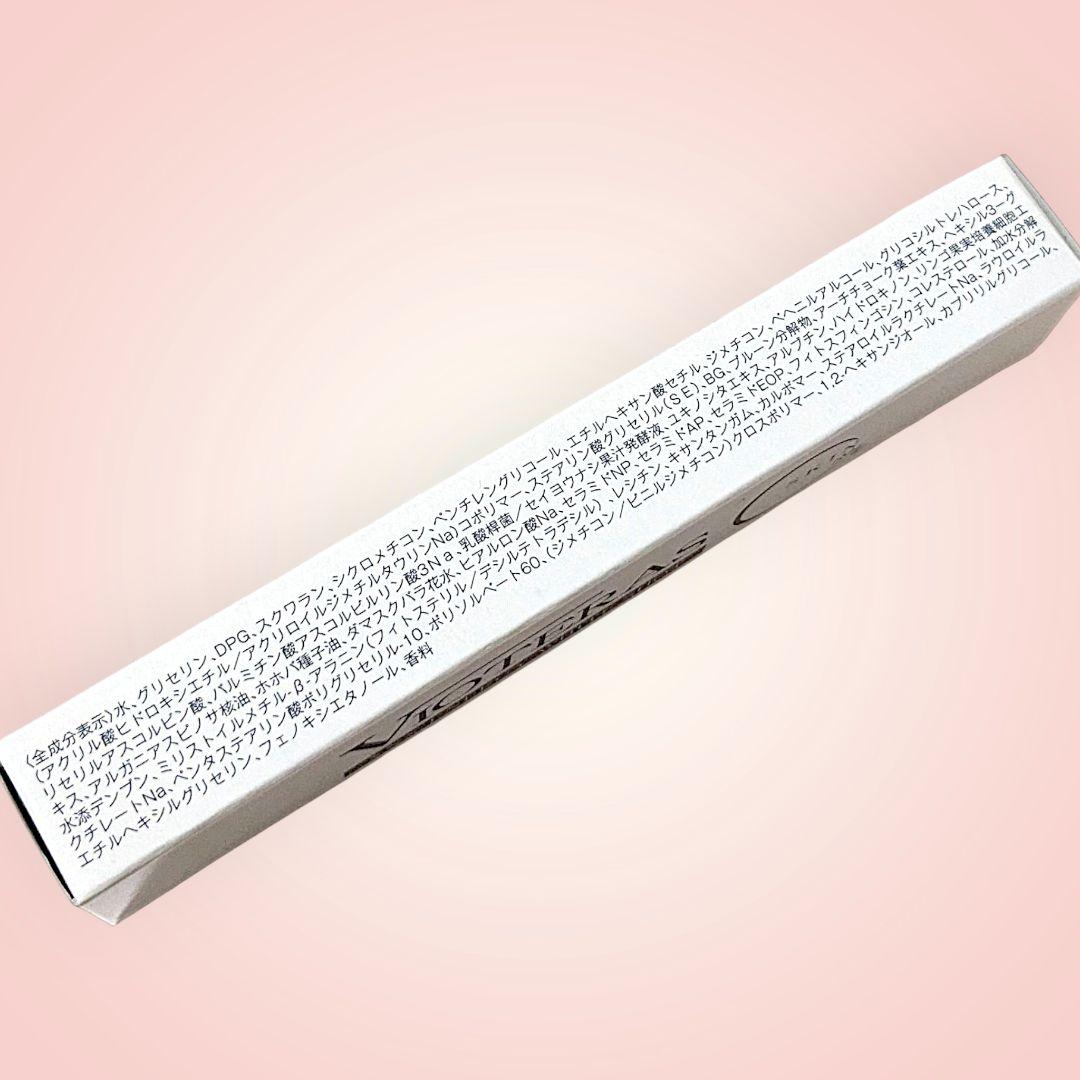 美容液 ファンデーション VIOTERAS 美白 オイル 冬 春 集中ケア5点組