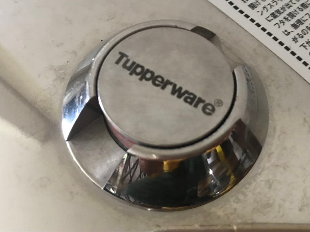 タッパーウェア　パーフェクトキッチン・圧力鍋　５L スノコ付き