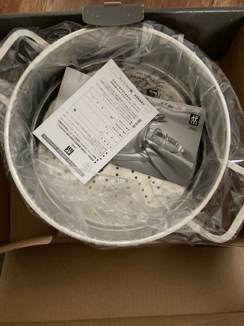 ZWILLING 未使用 ストックポット24㎝6ℓスチーマー 24㎝セット