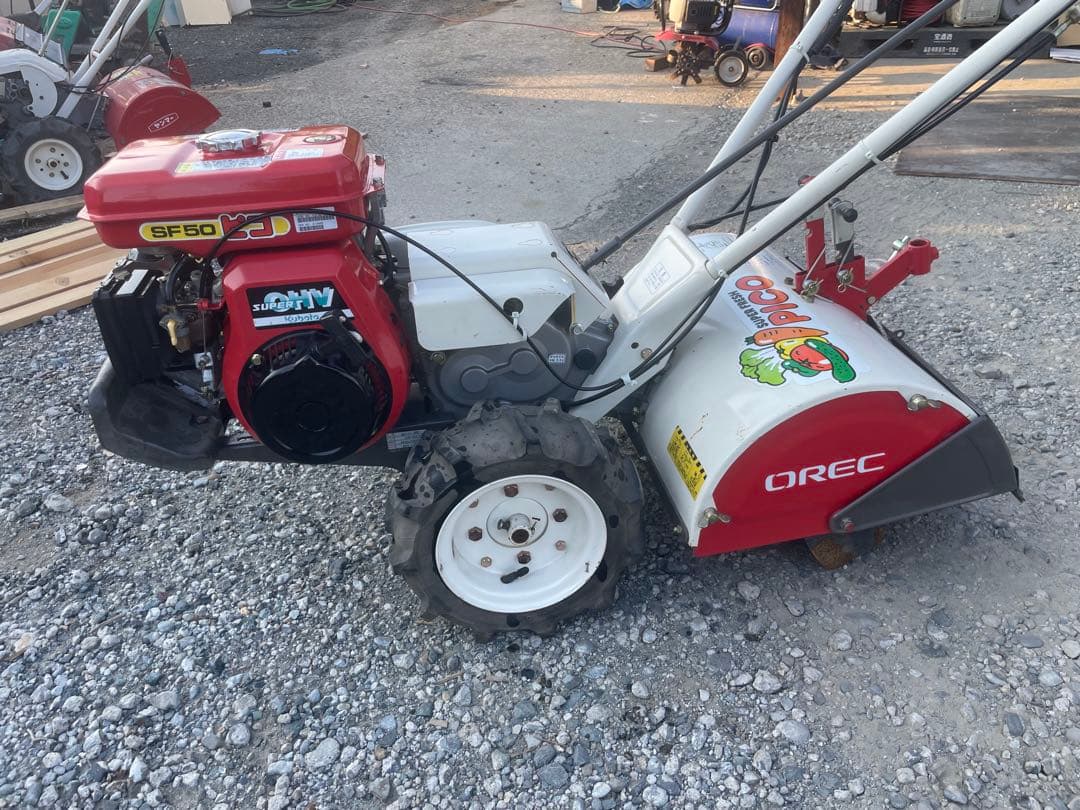 オーレック 管理機 SF50