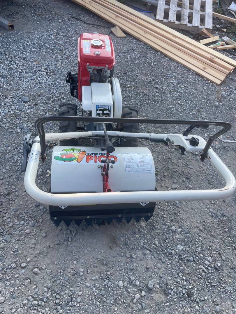 オーレック 管理機 SF50