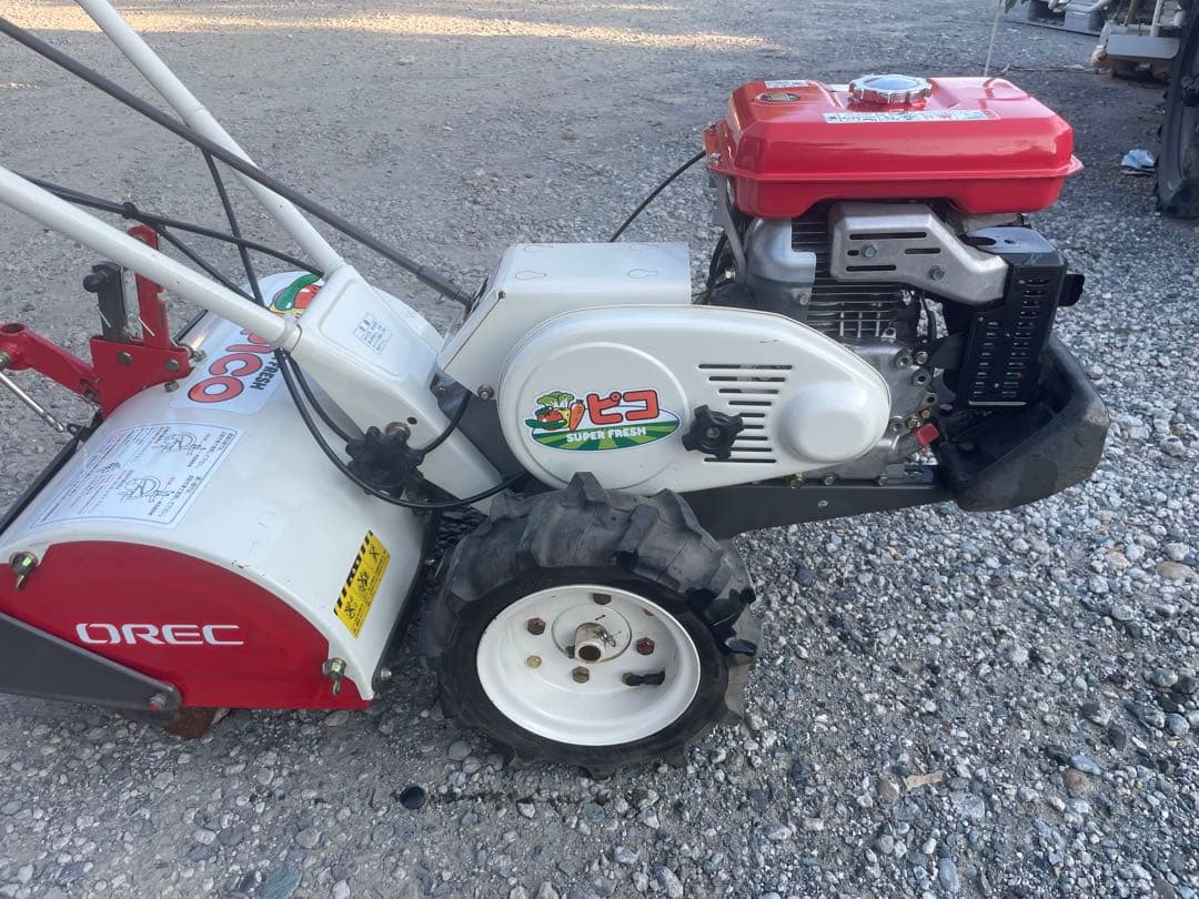 オーレック 管理機 SF50