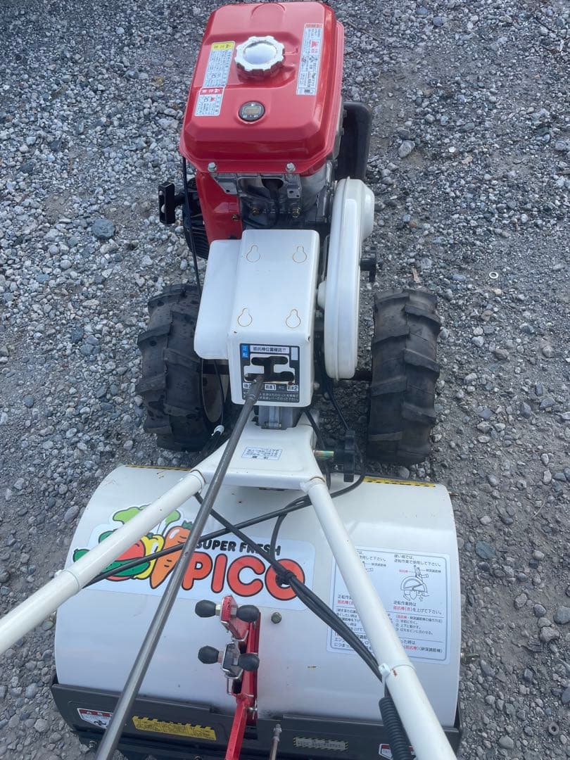 オーレック 管理機 SF50