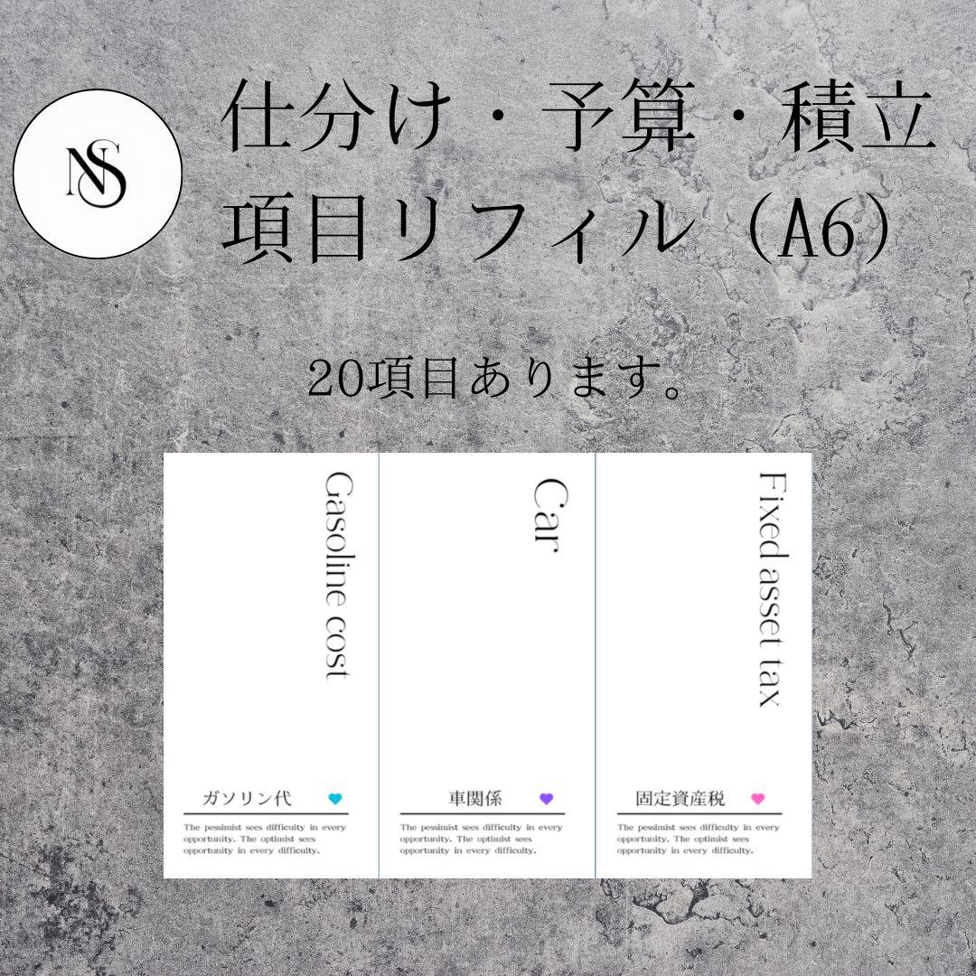 なぴちゃぴページ