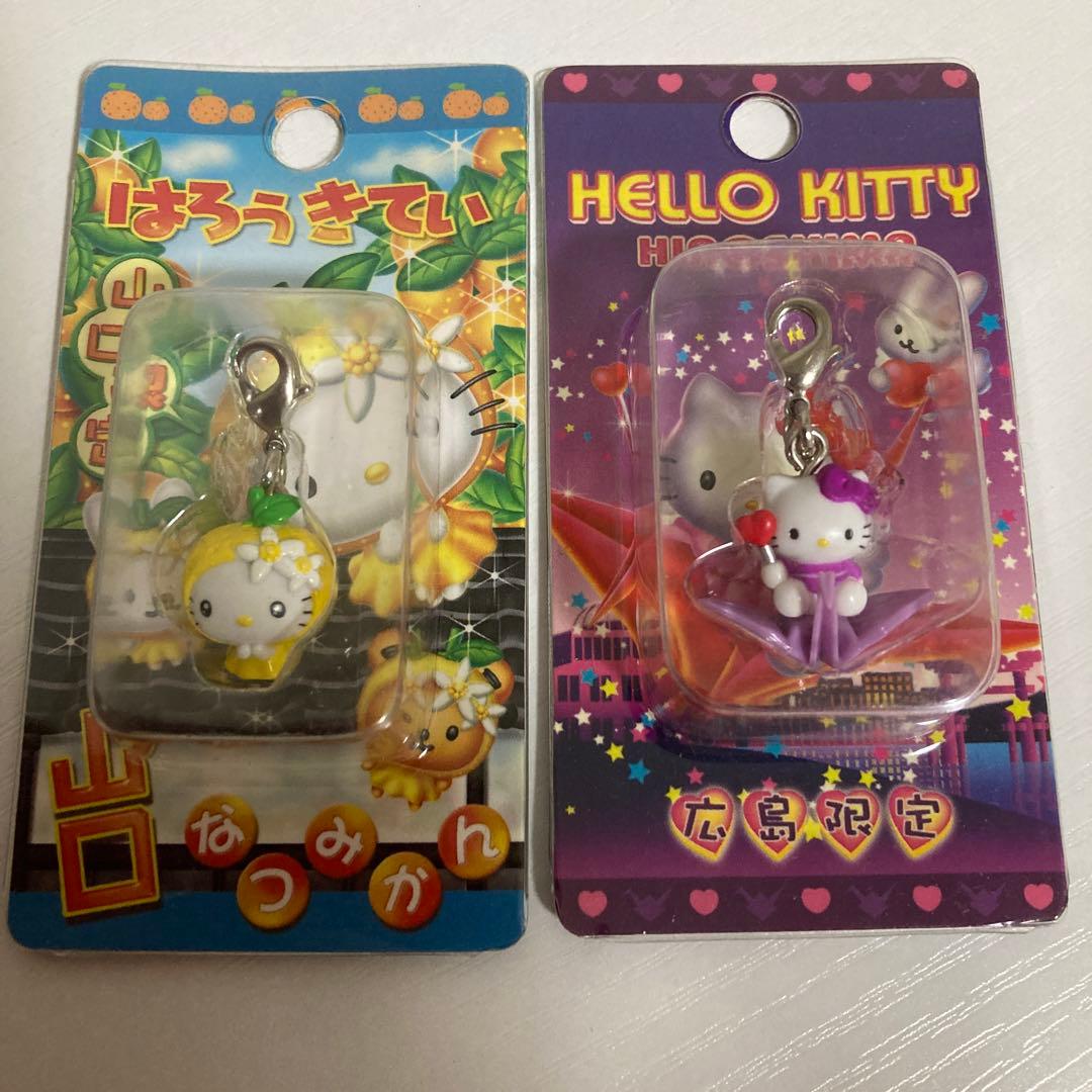 ご当地キティちゃん ファスナーマスコット 15個セット - メルカリ