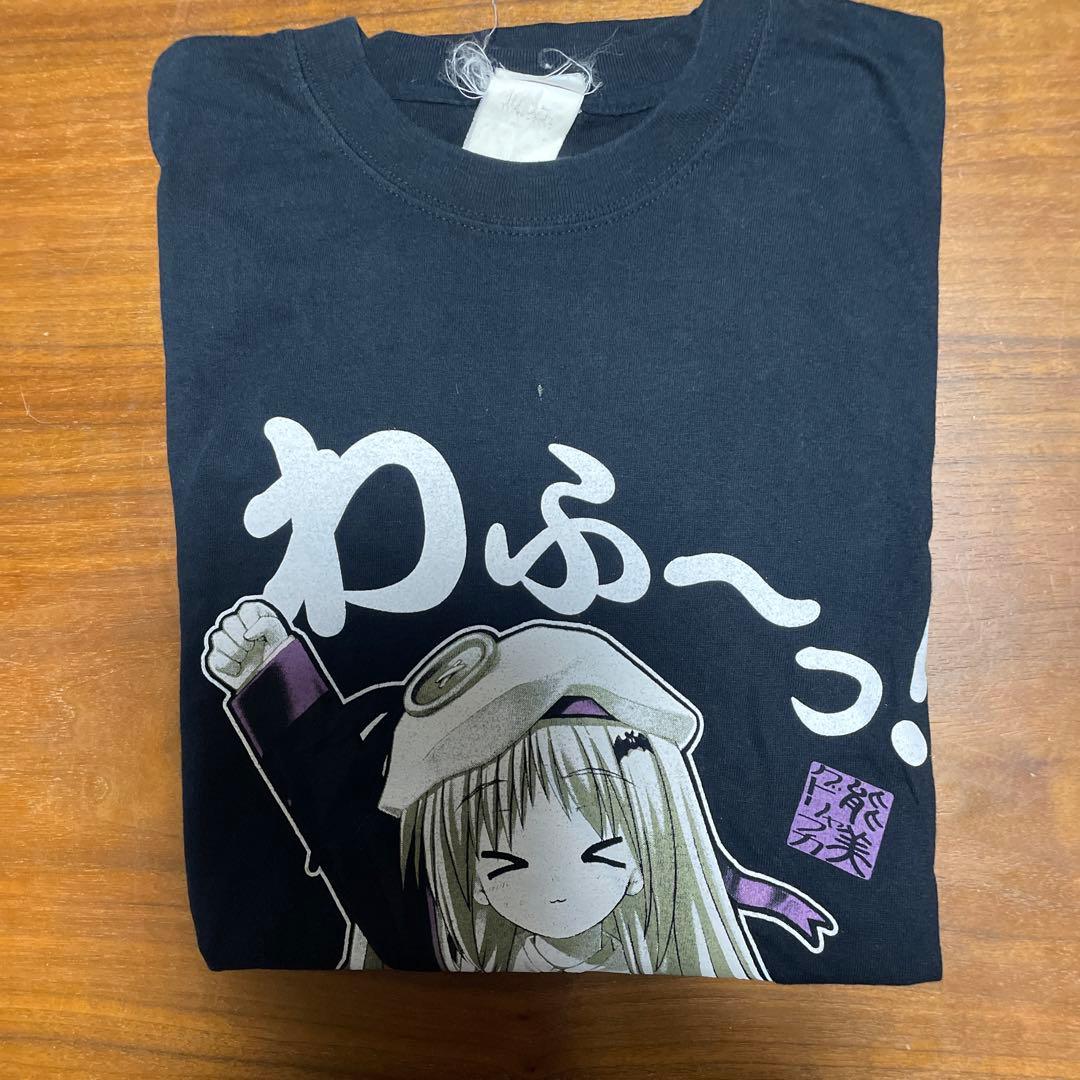リトルバスターズ 能美クドリャフカ Tシャツ - メルカリ