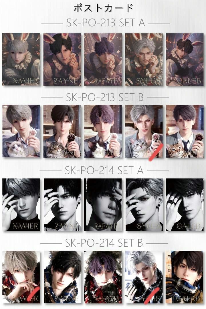 ちび猫※プロフ全文必読※2602W2