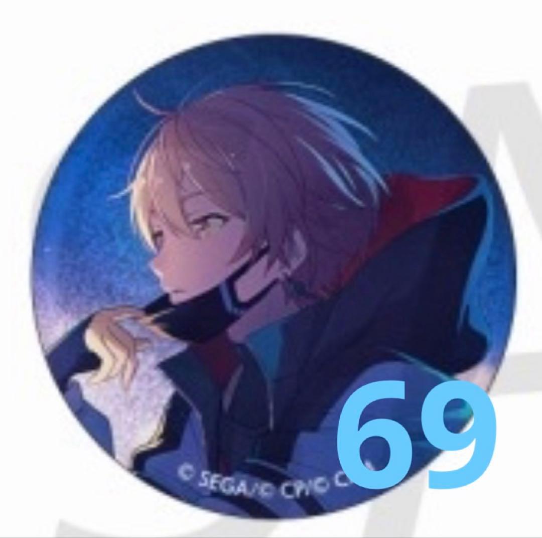 天馬司 缶バッジ グリ缶 40b - メルカリ