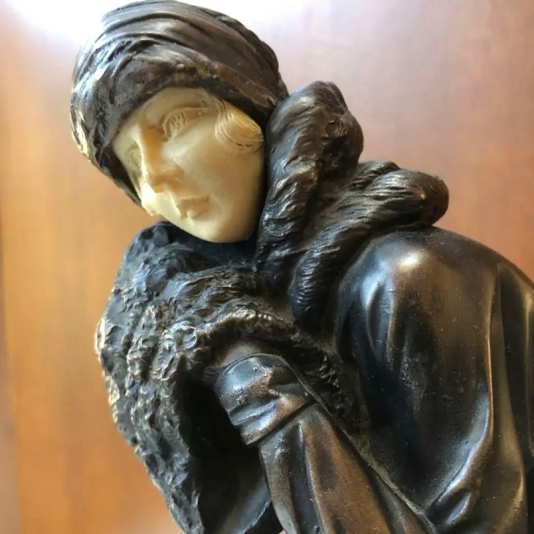 デメートル・シパリュス】ブロンズ - メルカリ