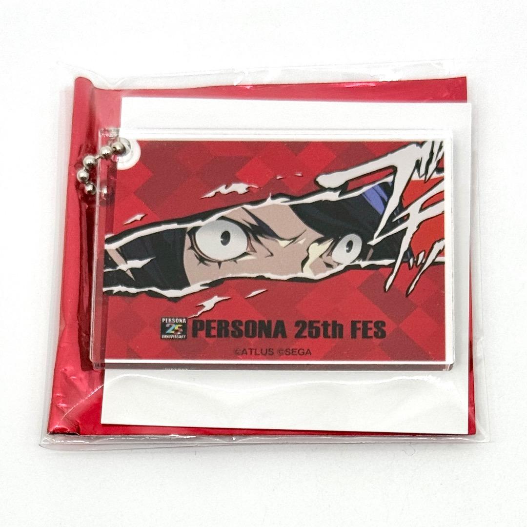 ペルソナ 25thフェス カットイン アクリルキーホルダー P5 喜多川祐介