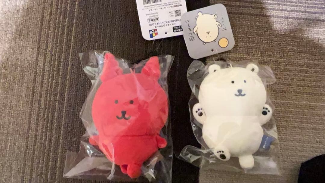 Mr.PINEAPPLE キーホルダー ピンクドラゴン クリームソーダ 当時物の