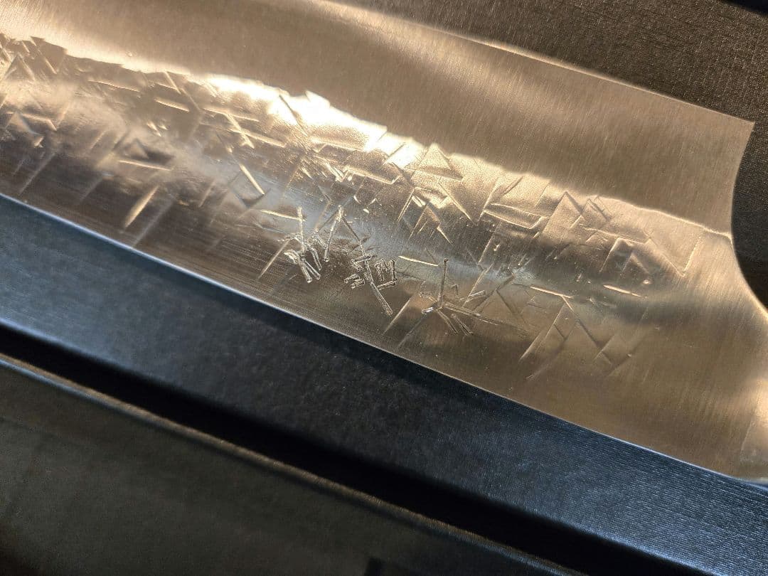 新品 佐治武士 SRS13粉末ハイス鋼 牛刀 240mm ペティ セット 赤合板