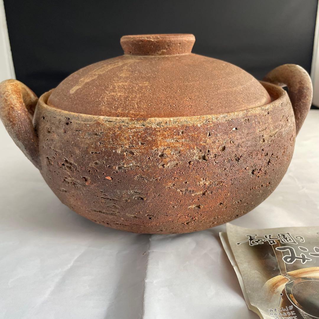 長谷園 みそ汁鍋 小