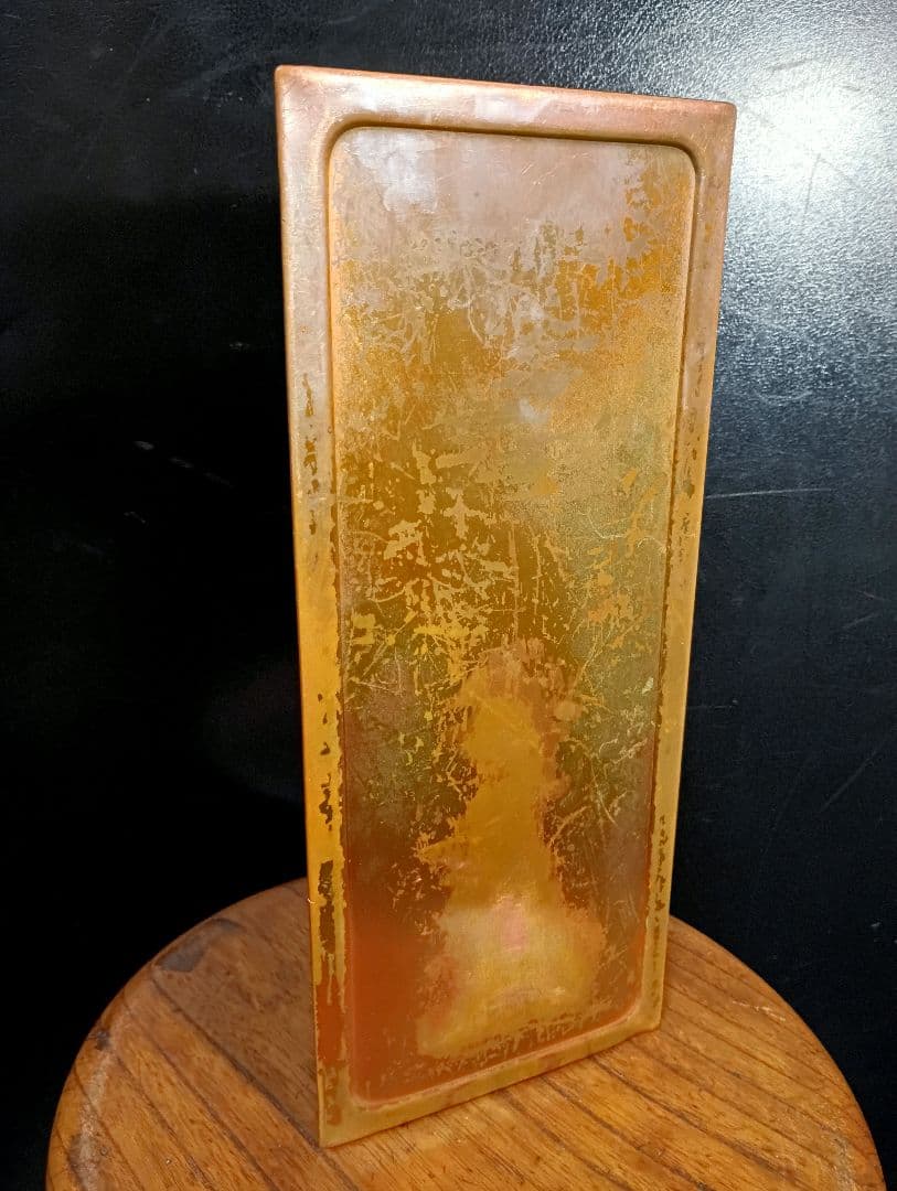 新光堂【純銅製】湯たんぽ　かまぼこ型　ヴィンテージ　真鍮