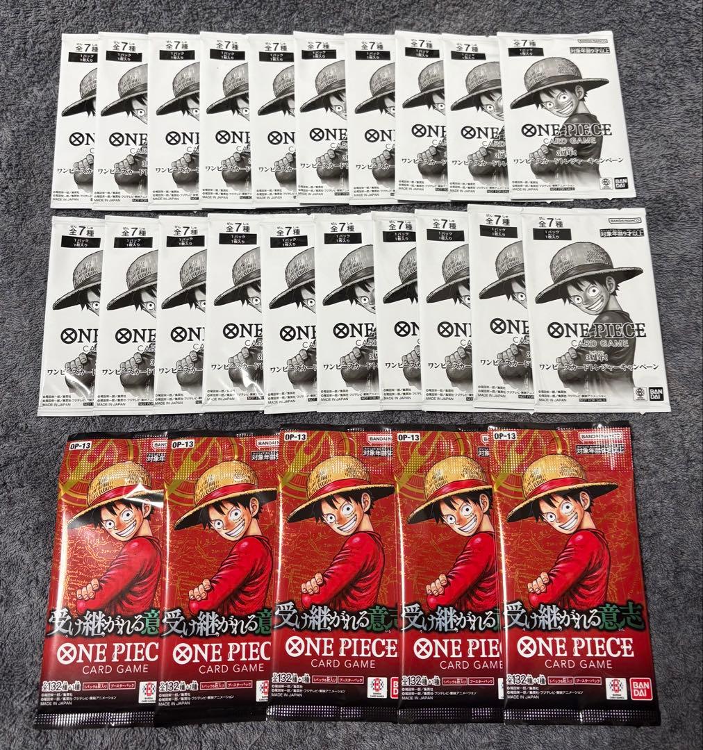 新品未開封】 ワンピースカード 3周年トレジャーキャンペーン&受け継が