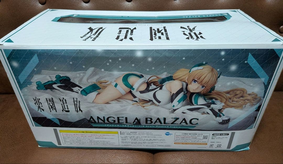 箱傷み有り　楽園追放 アンジェラ・バルザック 1/4 フィギュア　フリーイング