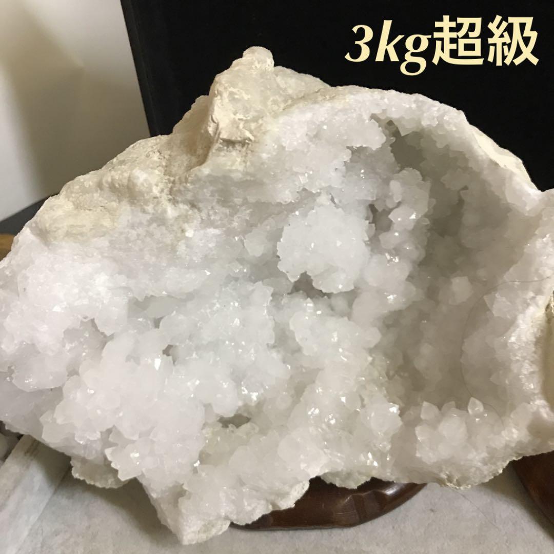 ★特選三石★浄化✳︎癒し✳︎チャージ【クリスタルベッド浄化MAXスペシャル】❤️