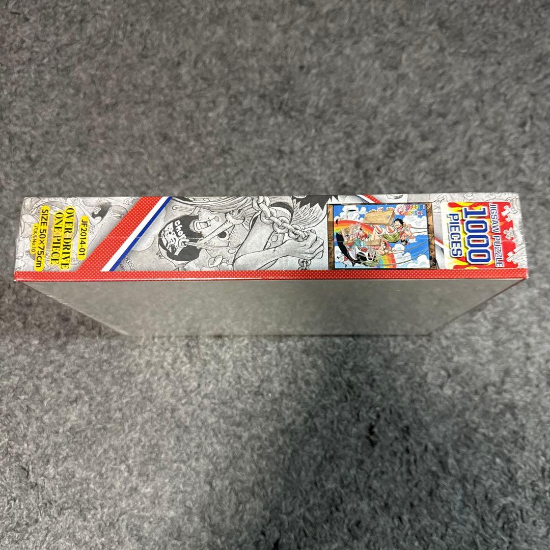 【限定品】ワンピース ジグソーパズル JF2014-01 OVER DRIVE