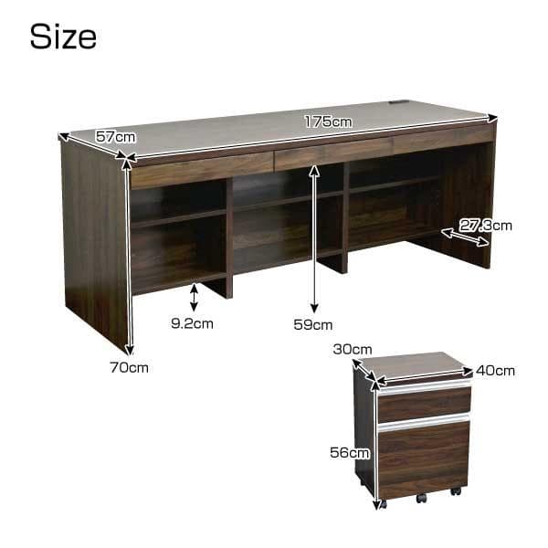 【新品・送料無料】デスク 175cm ウォールナットブラウン 2段チェスト