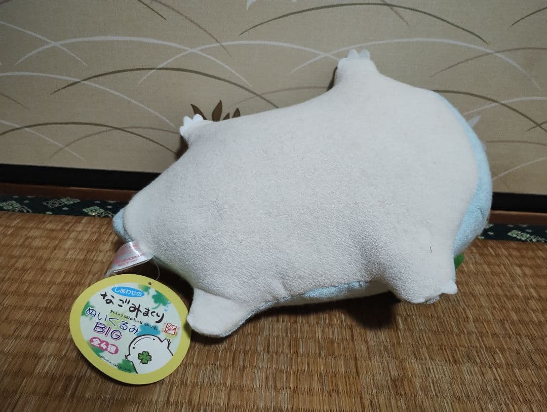 なごみまくり ぬいぐるみ BIG サンエックス - メルカリ