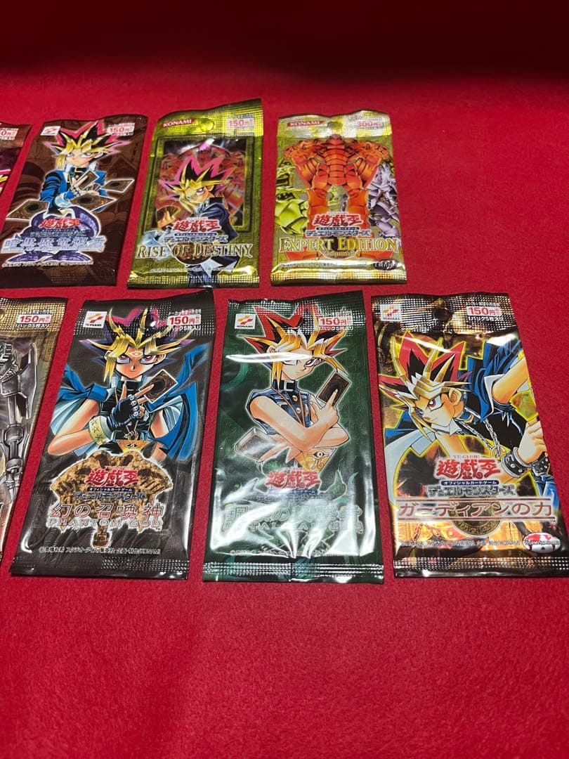 遊戯王 未開封パック 9種類セット - メルカリ