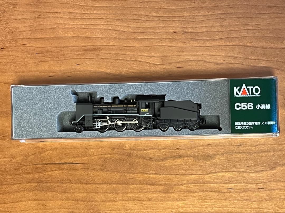 KATO Nゲージ C56