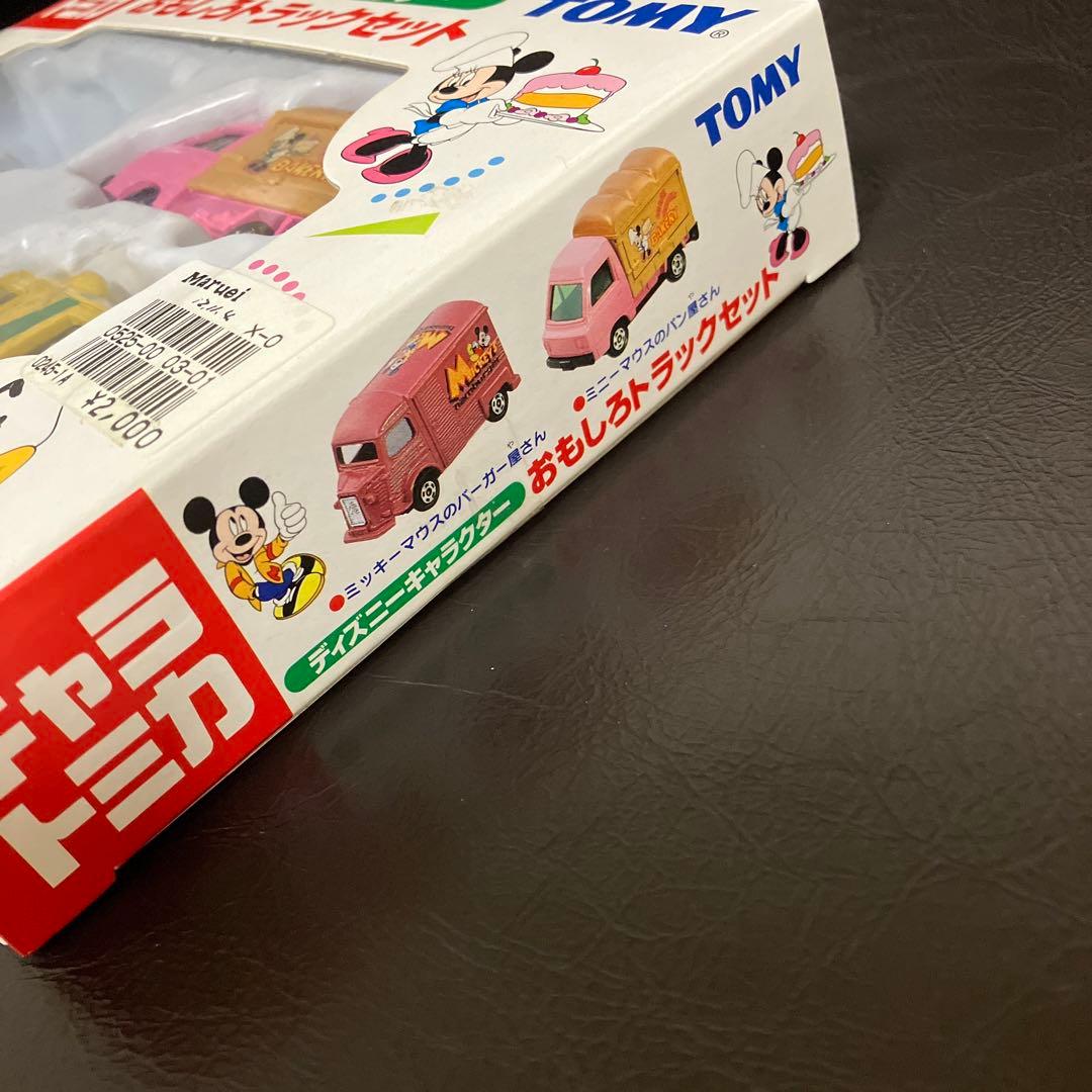 ディズニーキャラクターキャラトミカおもしろトラックセット