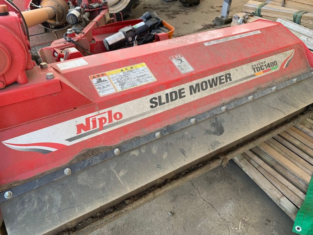 ニプロ　スライドモア　TDC1400