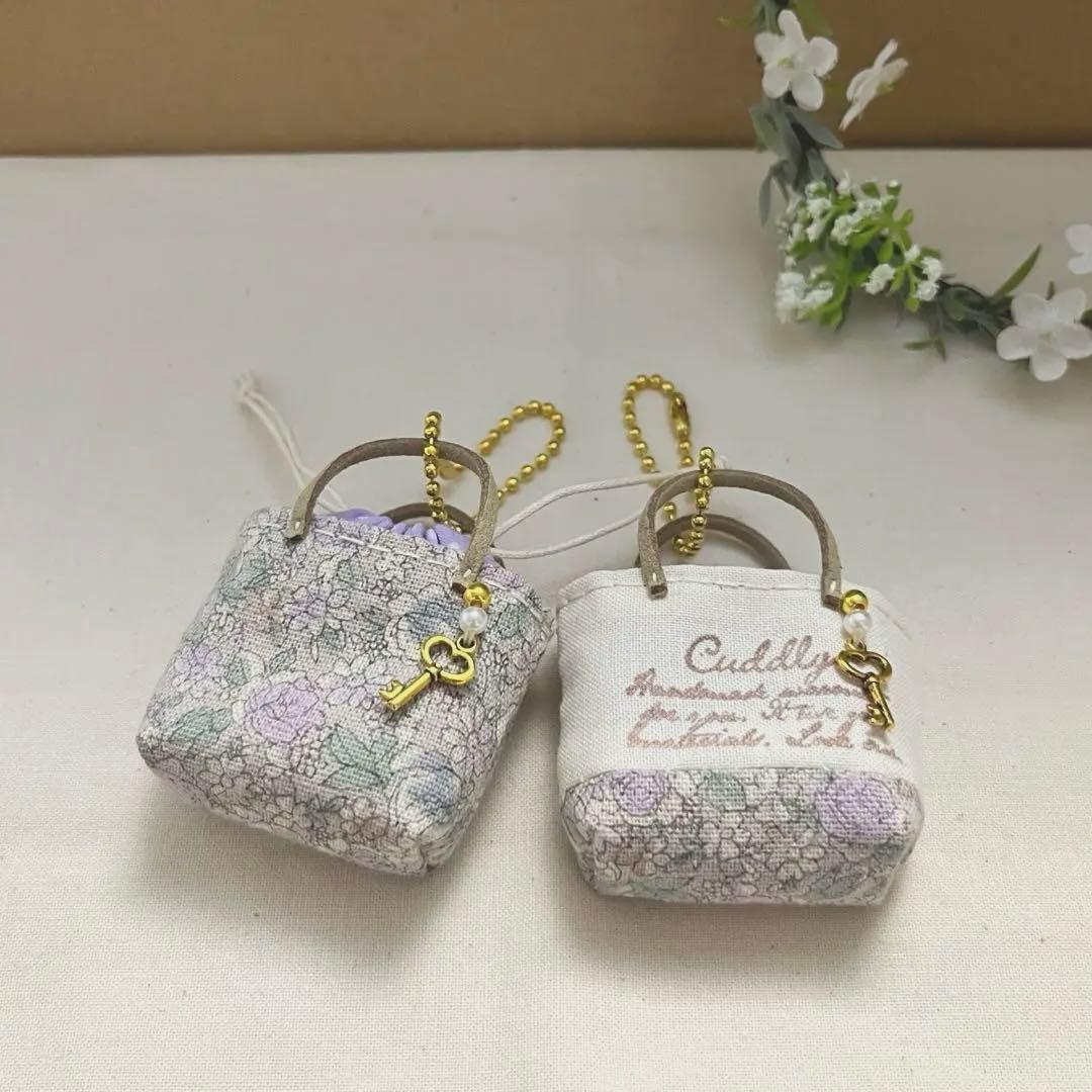 2404-30 ミニチュアトート・巾着トートサシェ 香り袋 ロアンヌ パープル