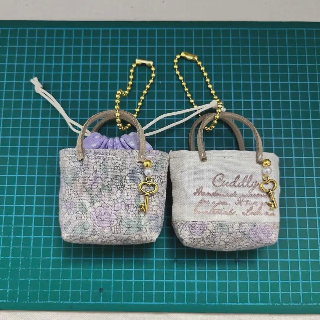 2404-30 ミニチュアトート・巾着トートサシェ 香り袋 ロアンヌ パープル