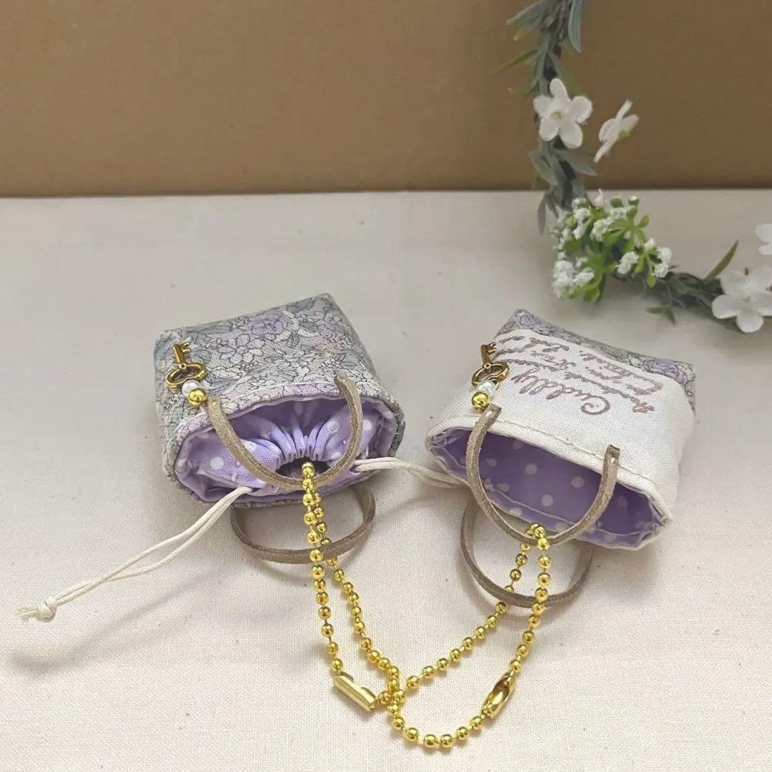 2404-30 ミニチュアトート・巾着トートサシェ 香り袋 ロアンヌ パープル