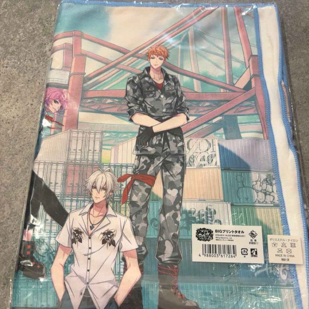 ヒプノシスマイク BIGプリントタオル ヒプマイ - メルカリ