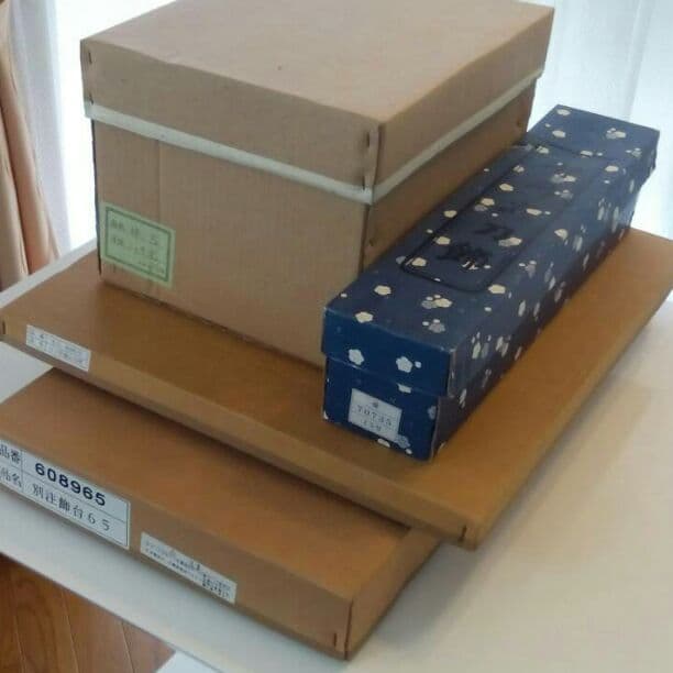 五月人形 かぶと 水晶 鑑定書付 美品オルゴール付