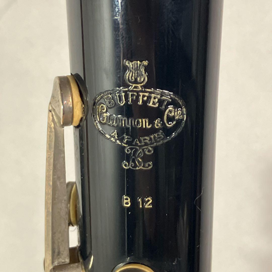 まずまず美品】Buffet Crampon B12 クラリネット 演奏確認済 - メルカリ