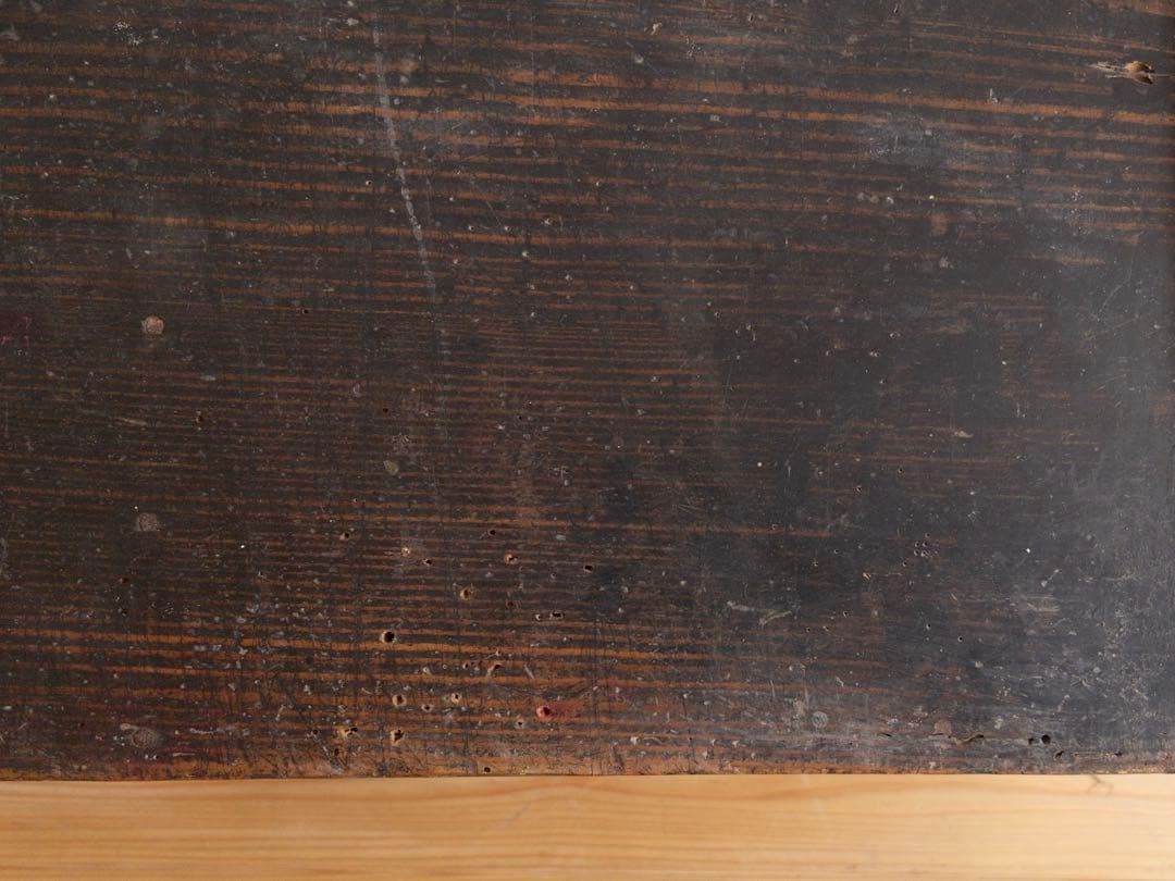 文机（カケあり）　ローデスク　無垢　古道具　古家具　アンティーク　ビンテージ