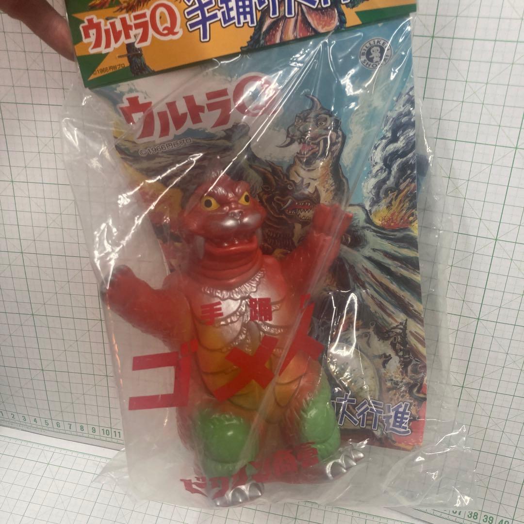 2000年にビリケン商会500体限定でしか製作ゴメスの希少品の　手踊りソフビ