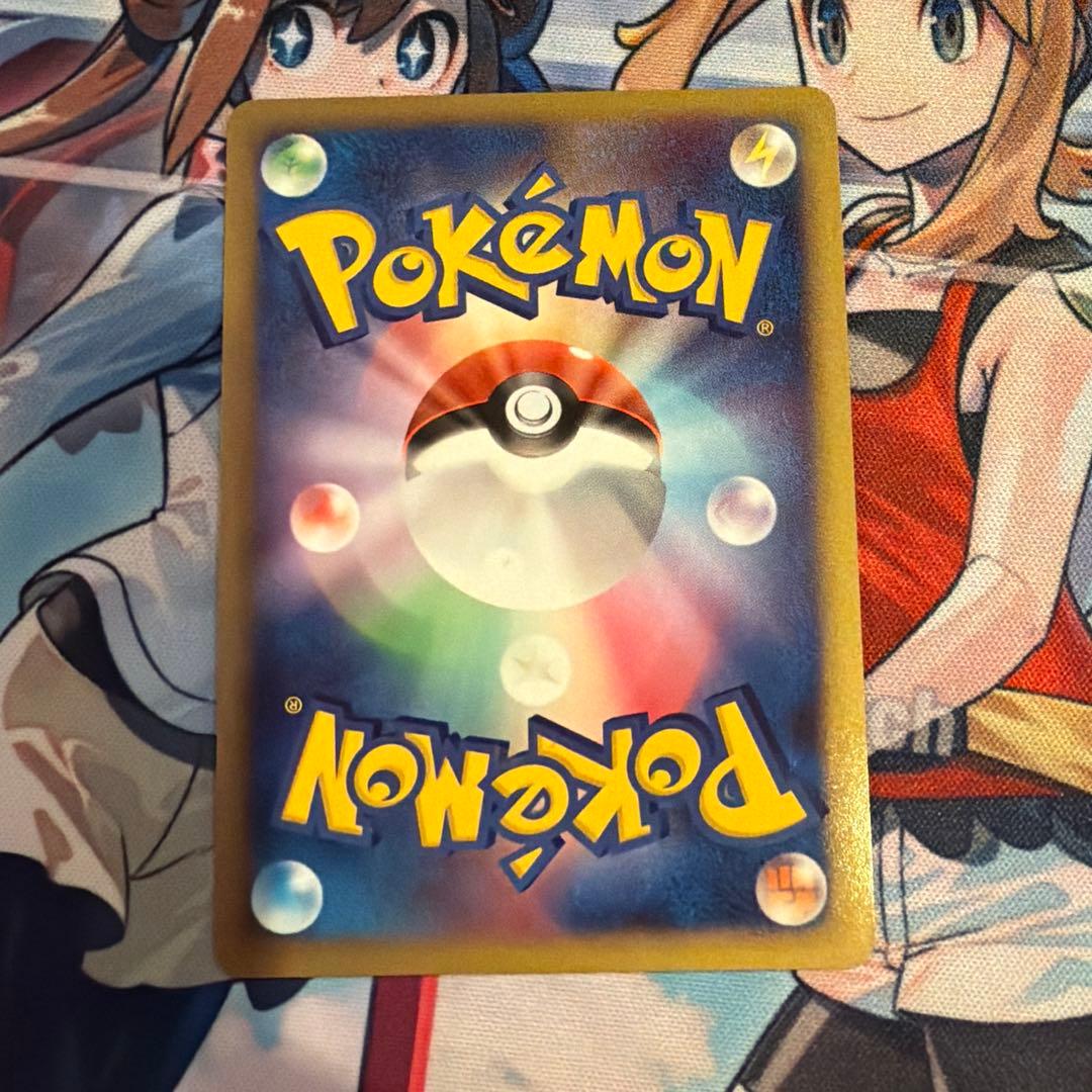 ピカチュウ PROMO DPプロモーションカード 095/DP-P - メルカリ