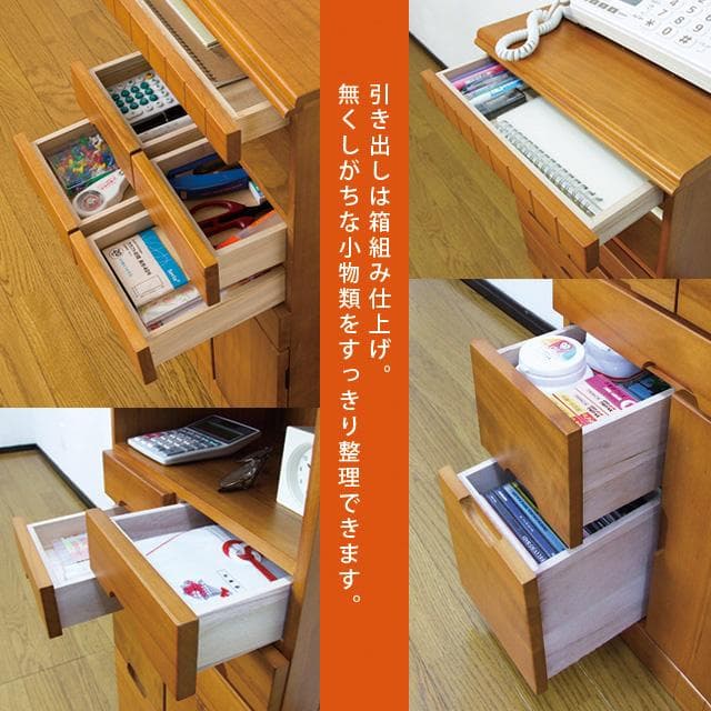 《新品・送料無料》《完成品》ライン電話台ハイ